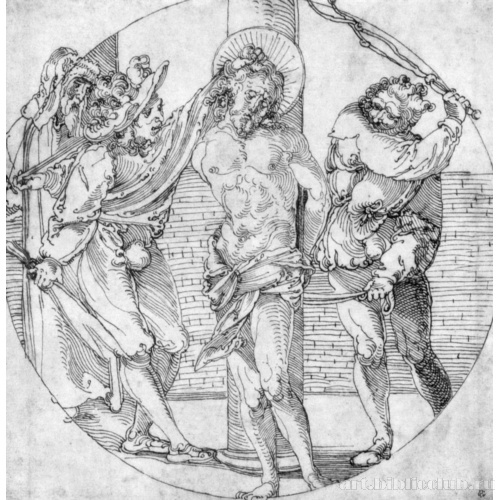 Бичевание Христа