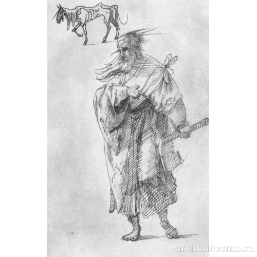 Святой Варфоломей