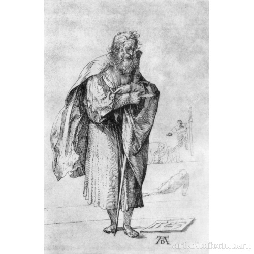 Святой Петр