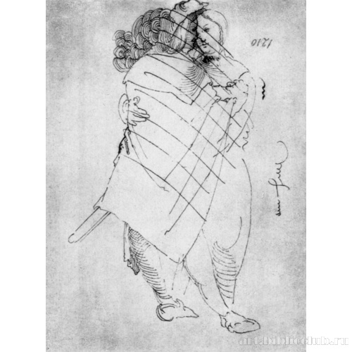 Любовная пара