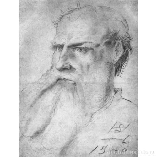 Портрет бородатого мужчины