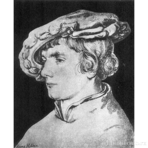 Портрет юноши