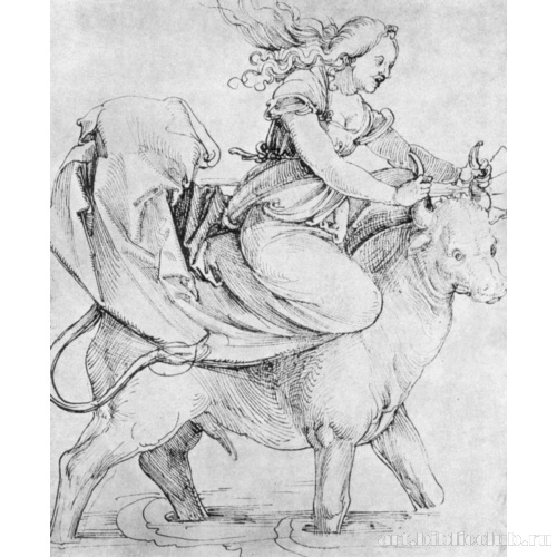 Похищение Европы