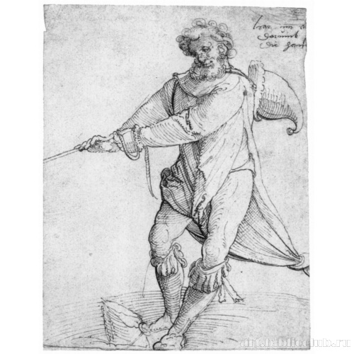 Стоящий бородатый мужчина