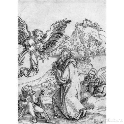 Предсказание Иоакиму