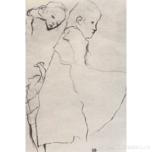 Спящая девушка