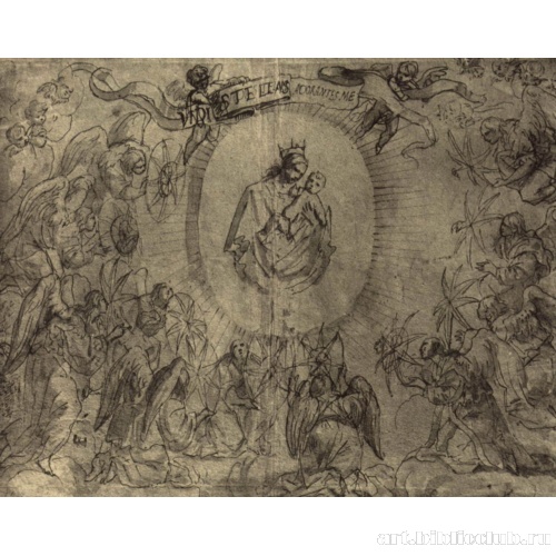 Палладиум земель Богемии, которому поклоняются ангелы