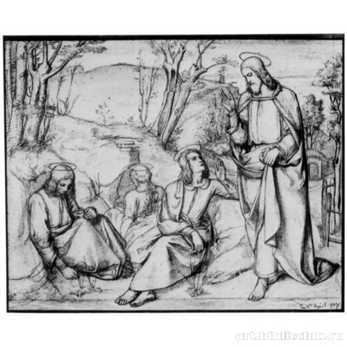 Христос в Гефсимании