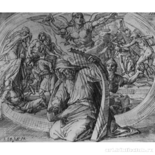 Давид на молитве