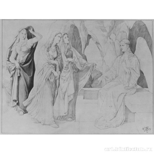 Три Марии у гроба