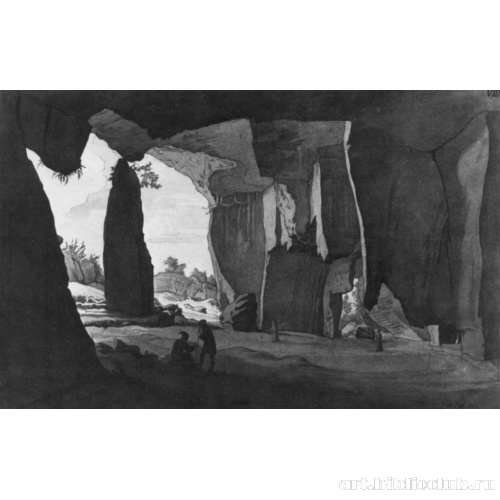 В каменоломне Сиракуз