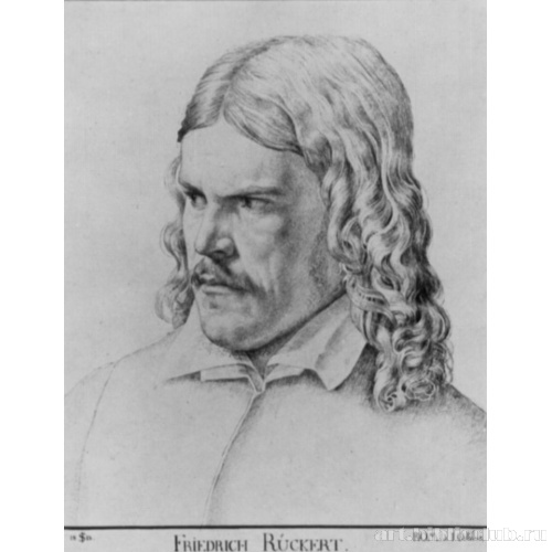 Портрет Фридриха Рюккерта