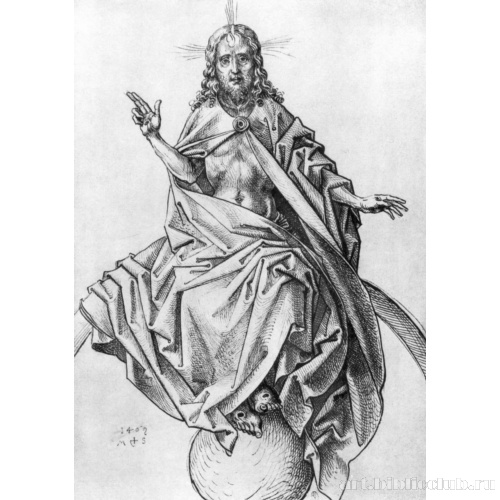 Христос как судья Страшного суда