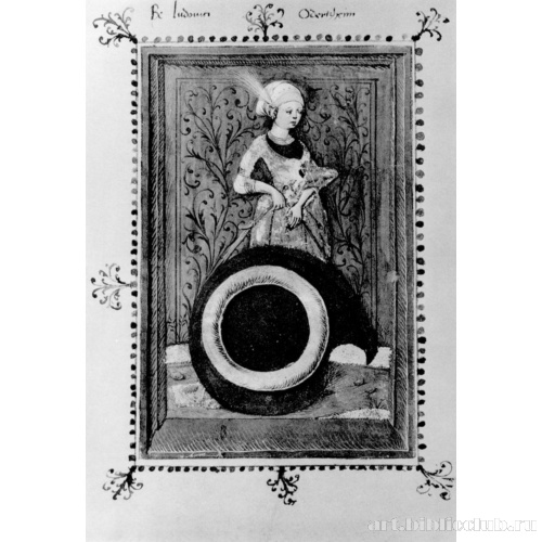 Герб Одерцхайма