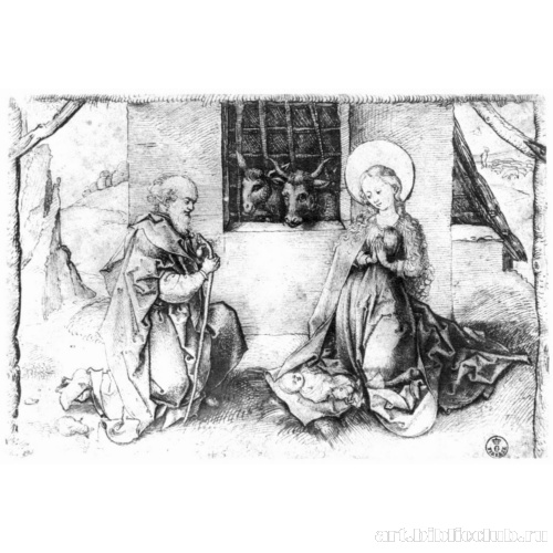 Рождество Христа