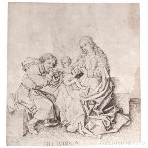 Святое семейство