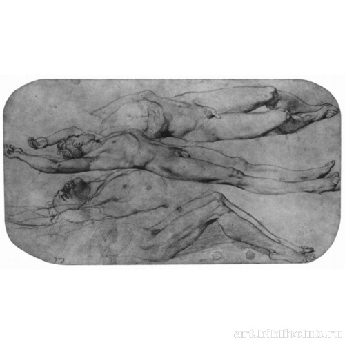 Этюды лежащих обнаженных мужских фигур