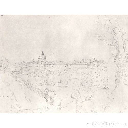 Вид на Ватикан от Арко Оскуро