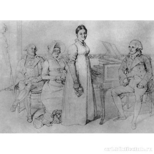 Портрет семейства Форестье