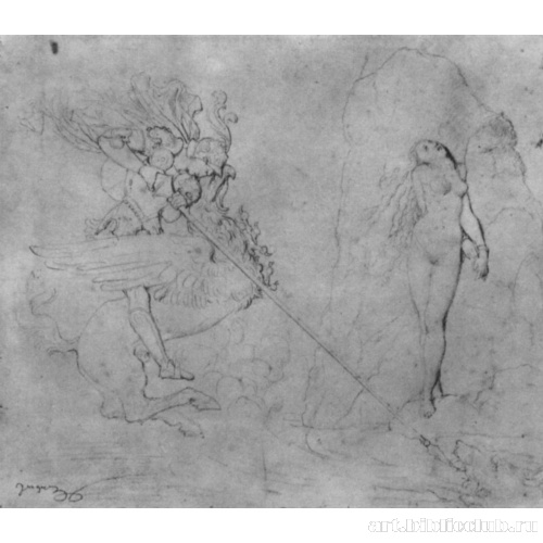 Руджеро освобождает Анджелику