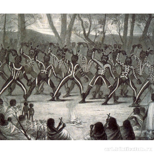 Корробори: иллюстрация из книги «Австралия - познанная страна»