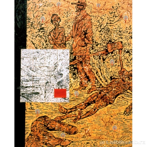 Девять рикошетов (падай, черный парень, вставай, белый)