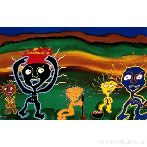 Страна мабо (триптих): верхняя панель