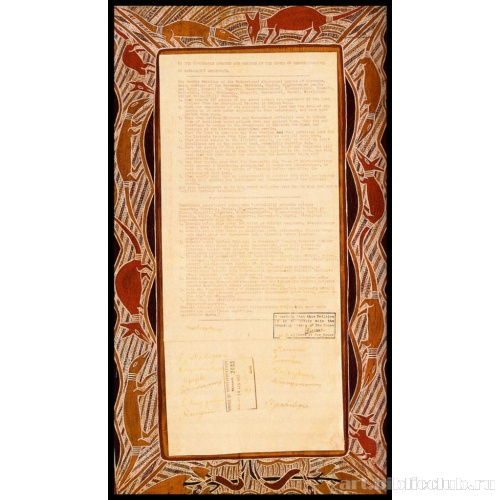 Петиция Йиррккала