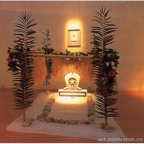 Спи спокойно, Терра Нуллиус, 26 июня 1788 - 3 июня 1992