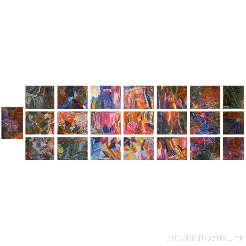 Сюита Алхалкере