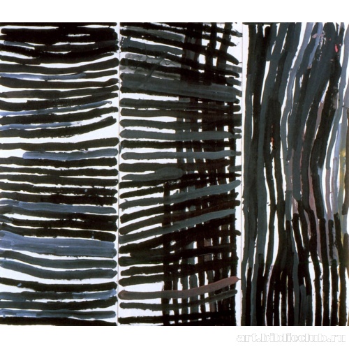 Без названия