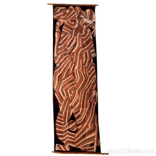 Змей-Радуга