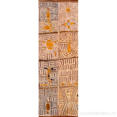 Миф Джангкаву