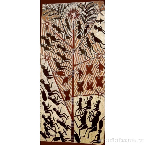 Утренняя звезда