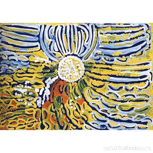 Дикий картофель