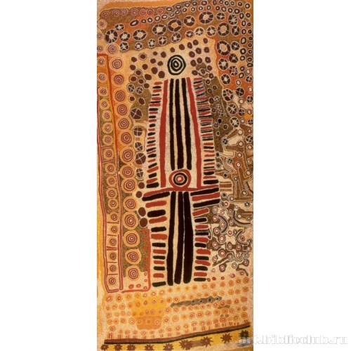 Спящая звезда