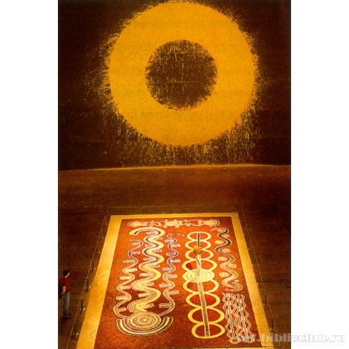 Экспозиция на выставке в Париже: земляная скульптура и «Глиняный круг»