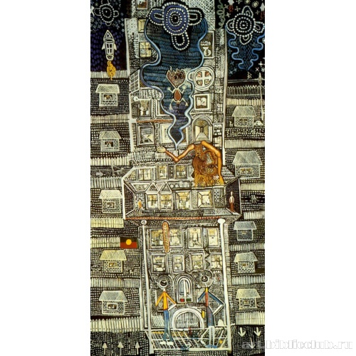 Время снов и время машин