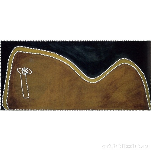 Убийство на Рубиновой равнине