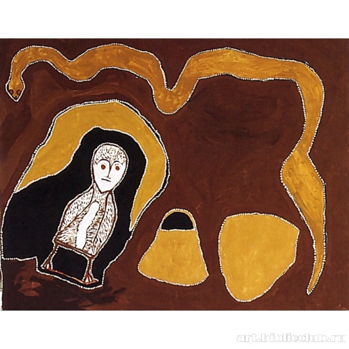 Сова Ньюкньюк