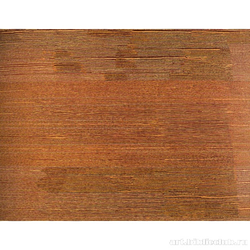 Выпрямление копьев в Ильягаунгау