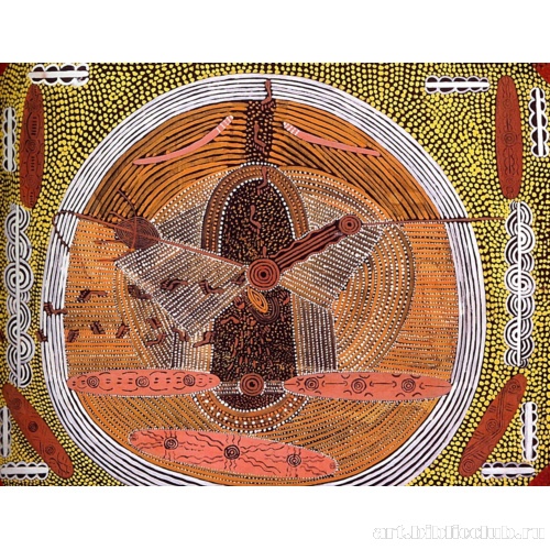 История любви