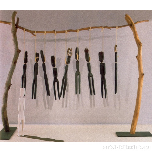 Уничтожение чернокожих