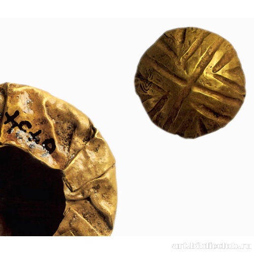 Обкладка набалдашника. Отдельные находки из Троянских кладов