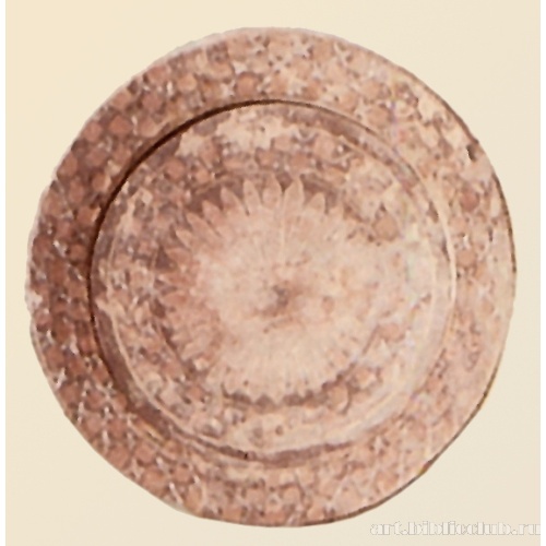 Блюдо с геометрическим узором