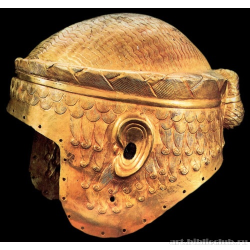 Шлем Мескаламдуга