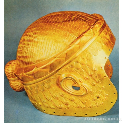 Шлем из Ура