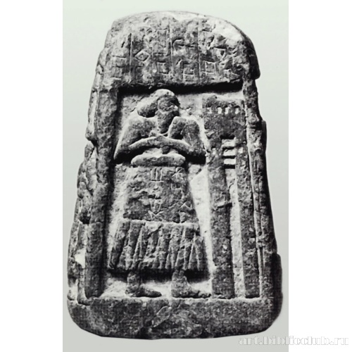 Стелла («кудурру») из Ларсы