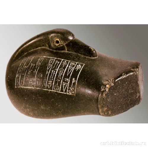 Мера веса в виде вырезанной из камня сидящей утки