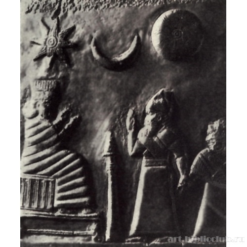 Межевой камень (кудурру) царя Мелишиху